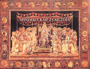 Spindėkit kaip žvaigždės