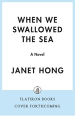 When We Swallowed the Sea