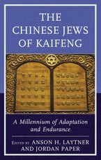 The Chinese Jews of Kaifeng