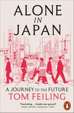 Alone in Japan