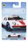 Matchbox Teminiai automodeliukai (GGF12)