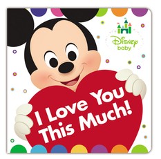 Disney Baby I Love You This Much!