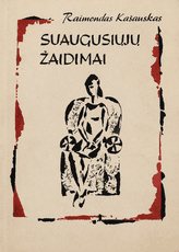 Suaugusiųjų žaidimai (1969)
