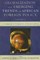 Globalization and Emerging Trends in African Foreign Policy, Volume 2