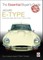 Jaguar E-Type