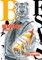 Beastars, Vol. 11