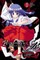 Higurashi When They Cry: Time Killing Arc, Vol. 1