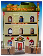 Šauniems berniukams. Kariniai padaliniai