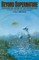 Beyond Supernature