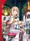 Aria: The Masterpiece, Volume 2, Volume 2