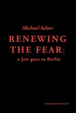 Renewing the Fear