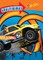 Greiti ratai. Hot Wheels. Spalvinimas su lipdukais