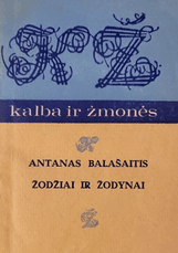 Žodžiai ir žodynai (1984)