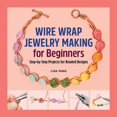 Wire Wrap Jewelry Making for Beginners