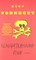 Slaughterhouse-Five