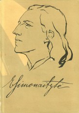 Ieva Simonaitytė. Raštai I tomas (1957)