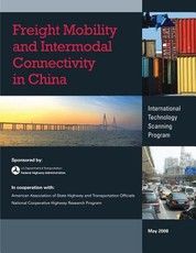 Freight Mobility and Intermodal Connectivity in China