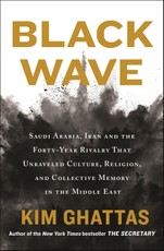 Black Wave