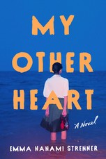 My Other Heart