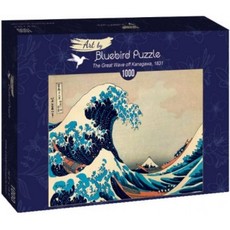 Dėlionė Kanagavos banga Hokusai 1000 d.