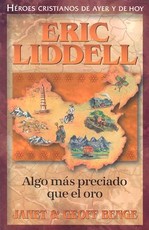 Eric Liddell