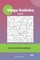 Mega Sudoku - 200 Master Puzzles 16x16 Vol.4