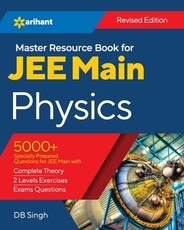 JEE Main Physics (E)