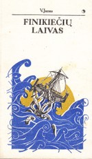 Finikiečių laivas