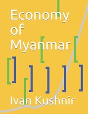 Economy of Myanmar