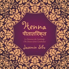 Henna &#2346;&#2368;&#2340;&#2366;&#2340;&#2367;&#2352;&#2325;&#2381;&#2340;