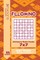 Sudoku Fillomino - 200 Easy to Master Puzzles 7x7 (Volume 11)