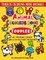 Animal Coloring Book for Toddlers