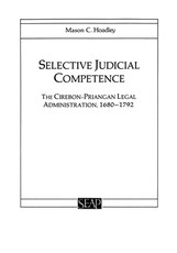 Selective Judicial Competence