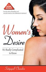 Women''s Desire