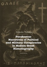Parakratos