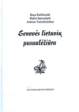 Senovės lietuvių pasaulėžiūra