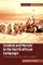 Combat and Morale in the North African Campaign