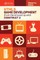 Html5 Game Development from the Ground Up with Construct 2