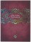 The Passion Translation New Testament (2020 Edition) - Readers' Edition Maroon