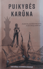 Puikybės karūna: gyvenimo išbandymai pastato laimės pamatą