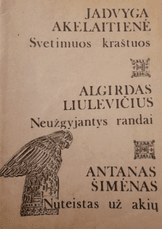 Svetimuos kraštuos. Neužgyjantys randai. Nuteistas už akių