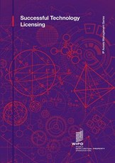 Successful Technology Licensing