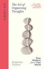 The Art of Organizing Thoughts