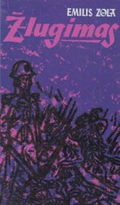 Žlugimas (1971) Žlugimas (1971)