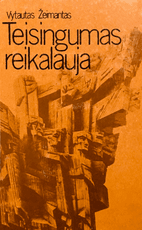 Teisingumas reikalauja