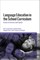 Language Education in the School Curriculum