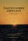 Žaliosios Karibų jūros salos