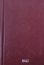 Literatūros almanachas „Varpai“ (1943)