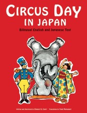 Circus Day in Japan