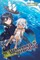Death March to the Parallel World Rhapsody, Vol. 9 (Light Novel)